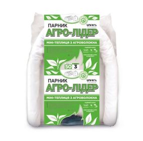 Теплица 3 м 50 плотность Агро-Лидер, парник для огорода, овощей