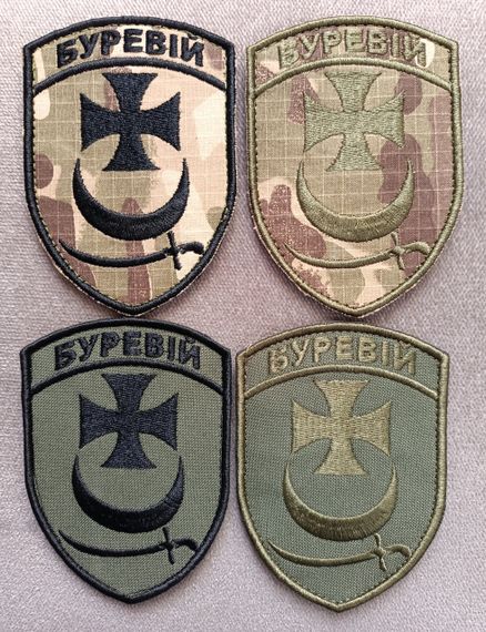 Шеврон Буревій / комплект 4шт