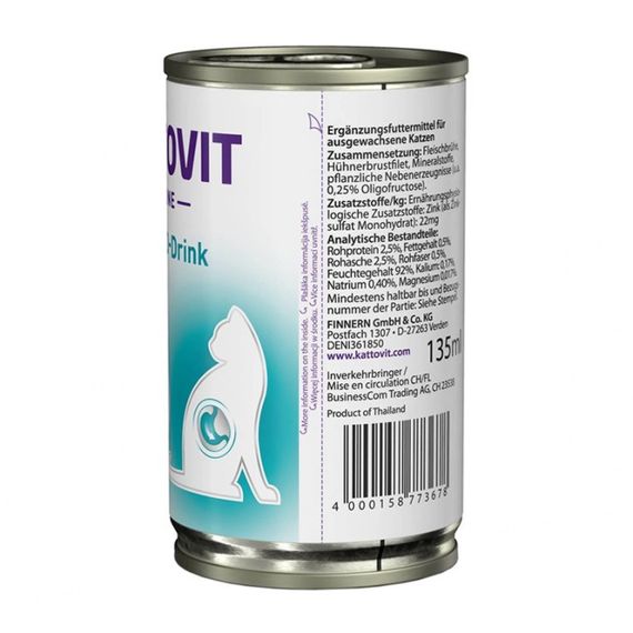 Суп для котів із захворюваннями ШКТ Kattovit Veterinary Gastro Drink, 135 гр | Зображення 4