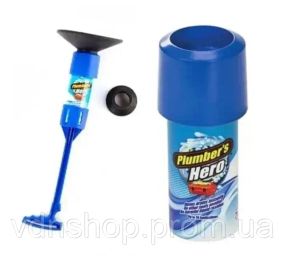 Вантуз Plumber Hero ART-0247 набір для прочищення унітазу та каналізаційних труб