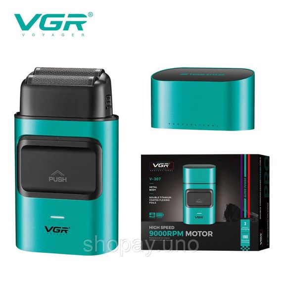 Электробритва-шейвер для бороды и лица VGR V-307 GREEN металлический корпус | Зображення 8