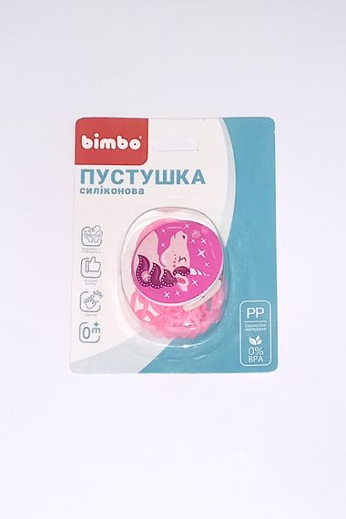 Ланцюжок для пустушки 43887 BIMBO, на блістері (6900067438874) Вид 2