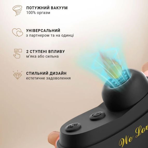 Вакуумно-хвильовий кліторальний стимулятор 10 режимів, USB-C, білий, компактний, медичний силікон, водонепроникний. | Зображення 3