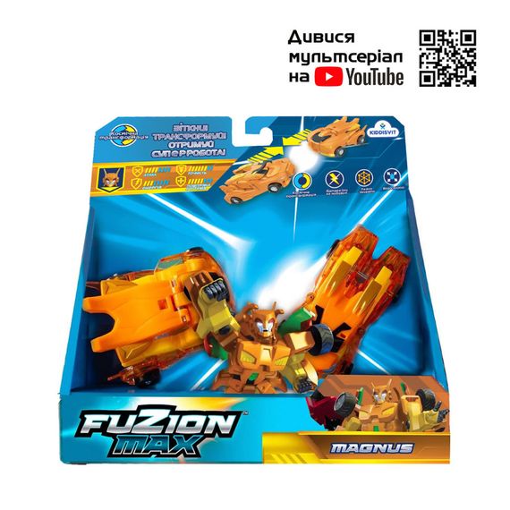 Игровой набор машинок-трансформеров Магнус Fuzion Max 54002 | Зображення 4