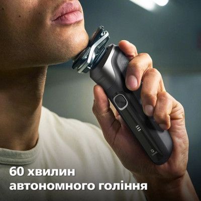 Электробритва Philips S5887/30 | Зображення 5