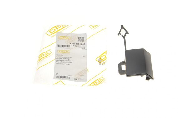 Захист петлі буксирувальної VW Touareg 18- R  88071851202 | Зображення 1