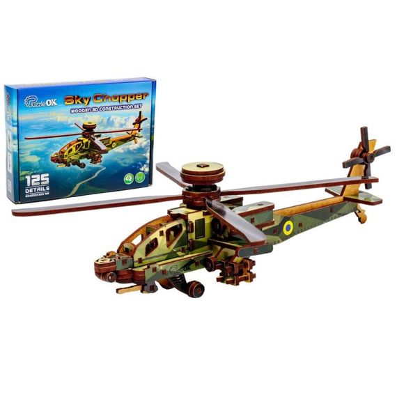 Деревянный 3D конcтруктор "Вертолет" Puz-00954, 125 деталей