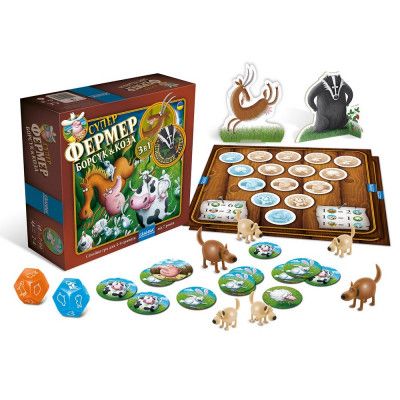 Настольная игра Granna Суперфермер 3 в 1 (84085) | Зображення 1