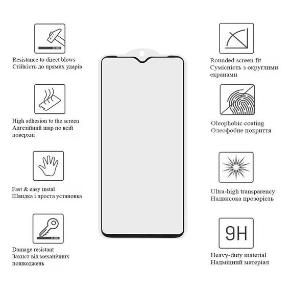 Скло захисне Drobak Anty Spy Samsung Galaxy A56 (595979) | Зображення 1