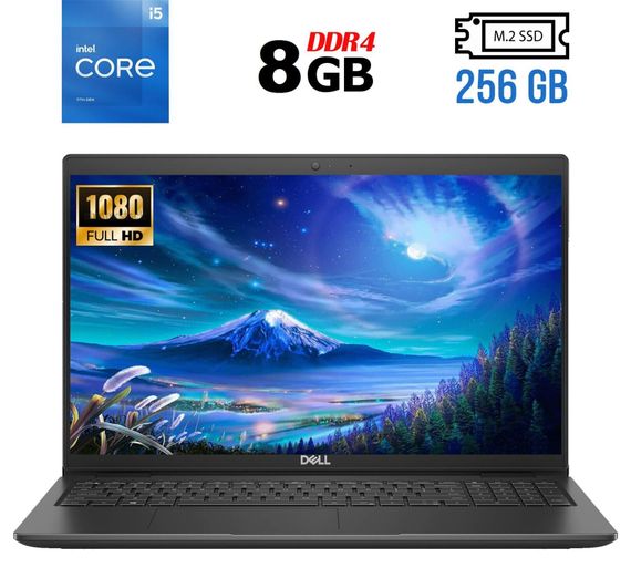 Ноутбук Б-класс Dell Latitude 3520 / 15.6" (1920x1080) IPS / Intel Core i5-1135G7 (4 (8) ядра по 2.4 - 4.2 GHz) / 8 GB DDR4 / 256 GB SSD M.2 / Intel Iris Xe Graphics / WebCam / USB 3.2 / HDMI / Windows 10 б/у