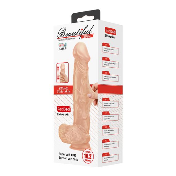Фаллоимитатор - Beautiful Encounter Bergrisi Dildo Flesh Sex Aura | Зображення 2