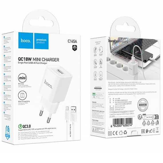 МЗП Hoco C145A Charm QC3.0 18W (1USB-A) + кабель USB to MicroUSB White | Зображення 1