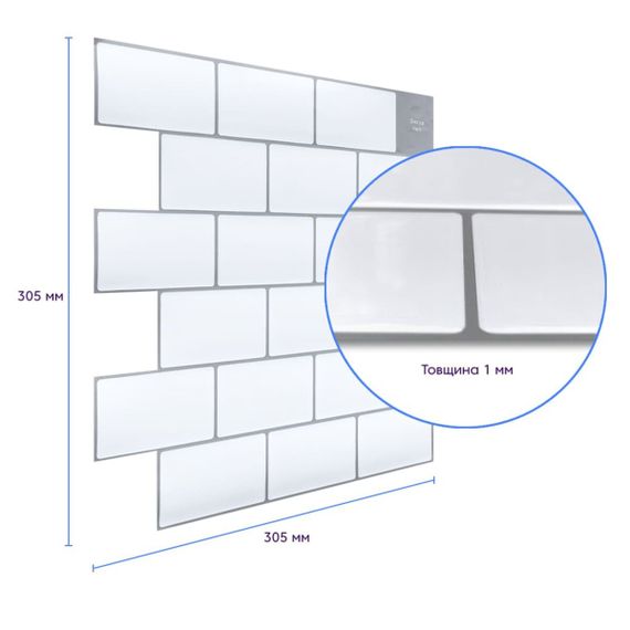 Самоклеюча поліуретанова плитка біла цегла 305х305х1мм (D) SW-00001193 | Зображення 4