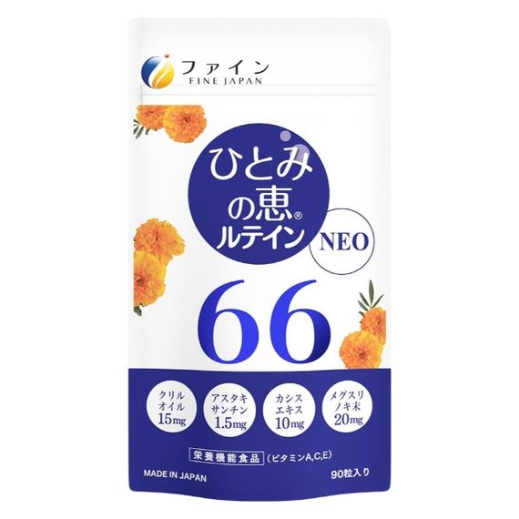 Комплекс для профілактики зору Fine Japan Lutein 66 90 Caps