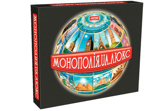 Настольная игра "Монополия люкс" ARTOS