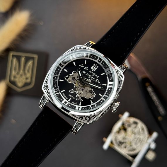 Жіночий годинник Awarder 021 Де би не була Silver-Black-Black | Зображення 5