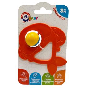 Детская погремушка "Рыбка" 9338TXK-3 красный