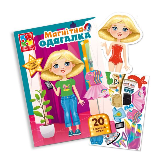Магнітна гра Одевашка "Trendy girl" Vladi Toys VT3204-32 Укр | Зображення 1