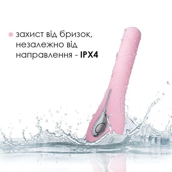 Смарт-вібратор з камерою Svakom Siime Eye Pale Pink: Візуальне дослідження, керування через додаток, для точки G | Зображення 6
