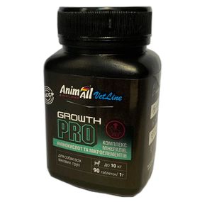 Вітаміни для набору м'язової маси у собак малих порід AnimAll VetLine Growth Pro, 90 табл
