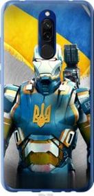 Чохол для Xiaomi Redmi 8 з пластику FCh_025678