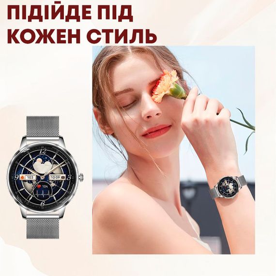 Smart Brilliant Slim Silver Rubber, 2 ремешка | Зображення 4