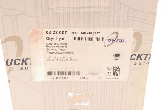 Подушка двигуна передня Mercedes Benz S-class W140 3,0D-6,0 91-01 02.22.007 | Зображення 6