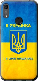 Чехол на Huawei Y6s Я украинка "1167u-1871-17620"