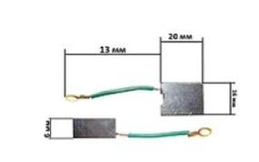 Щетки для электроинструмента 6*16*20 кольцо KOSA