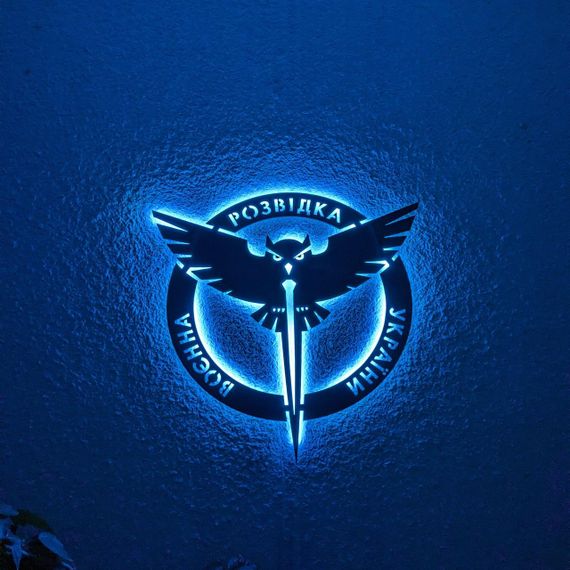 Панно декоративная картина на стену Военная разведка Украины LED 16 цветов пульт 500х500 acr-p000136 | Зображення 3