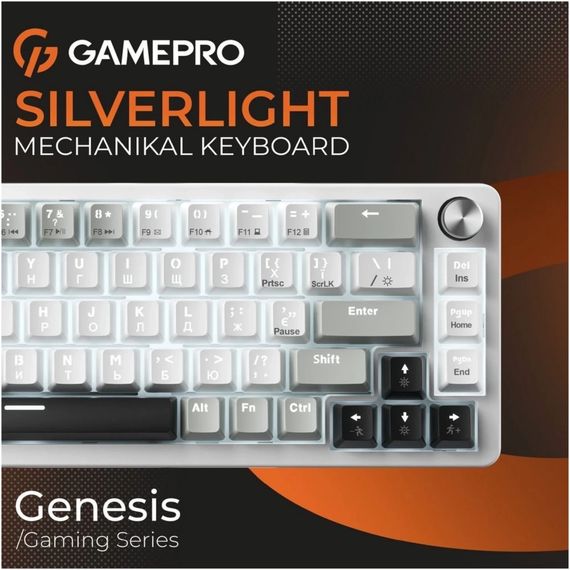 Клавіатура GamePro Genesis Silverlight MK116 USB UA Grey (MK116) | Зображення 4