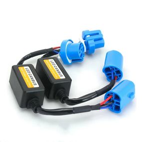 Обманка резистор Starlight LED ламп НВ1 (9004)/НВ5(9007) C12 series (1 шт.)