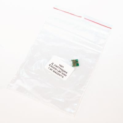 Чип для картриджа CANON LBP 5050 1.4K MAGENTA Apex (ALC-5050-M-1.4K)