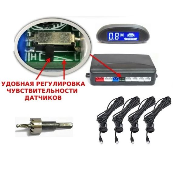 Парктронік на авто, 4 датчики паркування, Колір чорний | Зображення 7