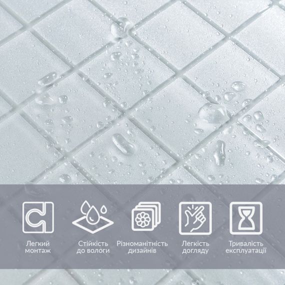 Плівка віконна 600*3000мм (D) SW-00002163 | Зображення 3