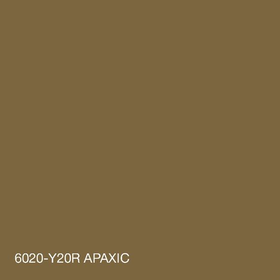 Краска Интерьерная Латексная Skyline 6020-Y20R (C) Арахис 1л | Зображення 3