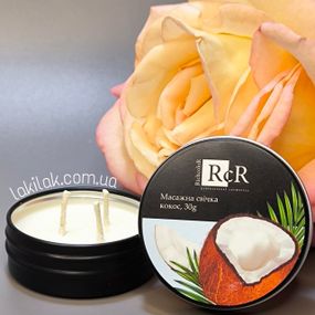 Массажная свеча RichColor кокос 30грамм