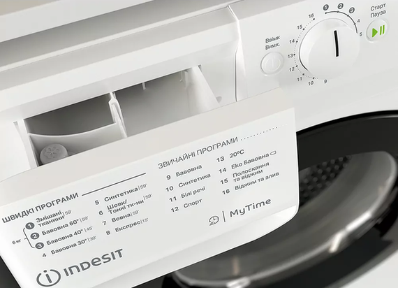 Пральна машина автоматична Indesit OMTWSE 61293 WK UA | Зображення 2