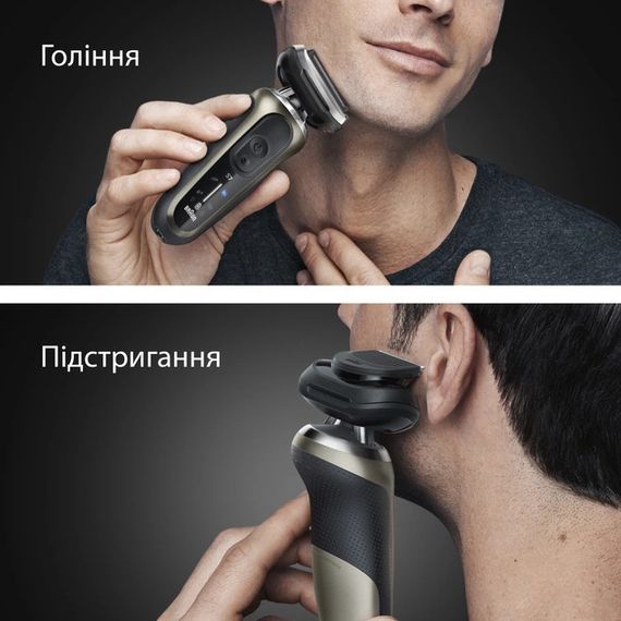 Електробритва Braun Series 7 72-C1200s золота | Зображення 3