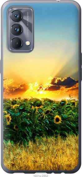 Чехол на Realme GT Master Украина "1601u-2852-17620"