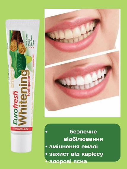 тбеливающая зубная паста Farmasi Eurofresh Whitening 50 г | Зображення 1