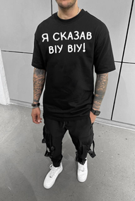 Футболка з мерчем