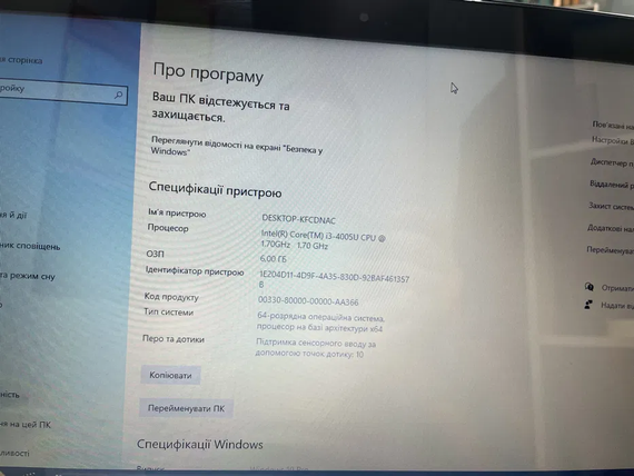 Ноутбук Asus R554L 15.6  HD Touch intel core i3 4005U/6Gb/500Gb HDD | Зображення 6