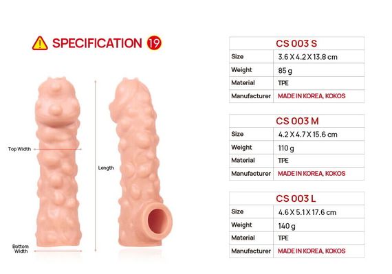 Насадка на член Kokos Cock Sleeve CS 003 M | Зображення 4