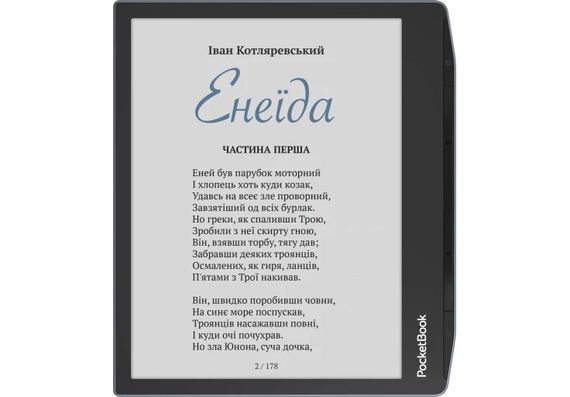 Електронна книга PocketBook 700K3 Era Color PB700K3-1-CIS | Зображення 6