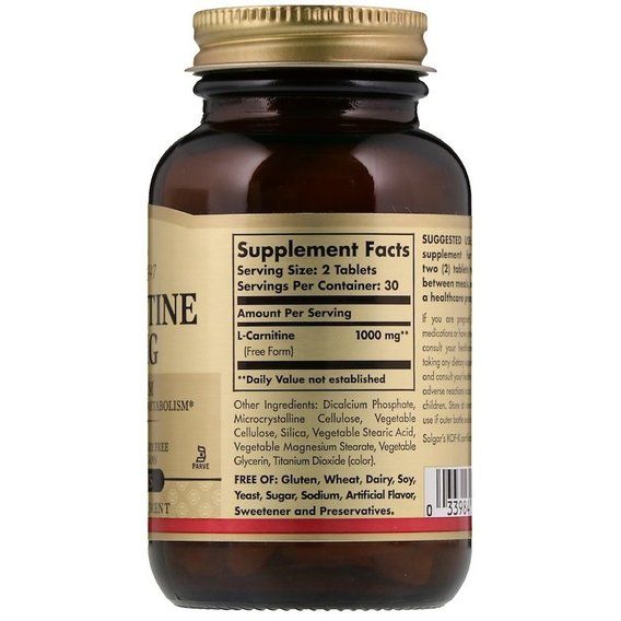 Карнитин Solgar L-Carnitine 500 mg 60 Veg Tabs | Зображення 1