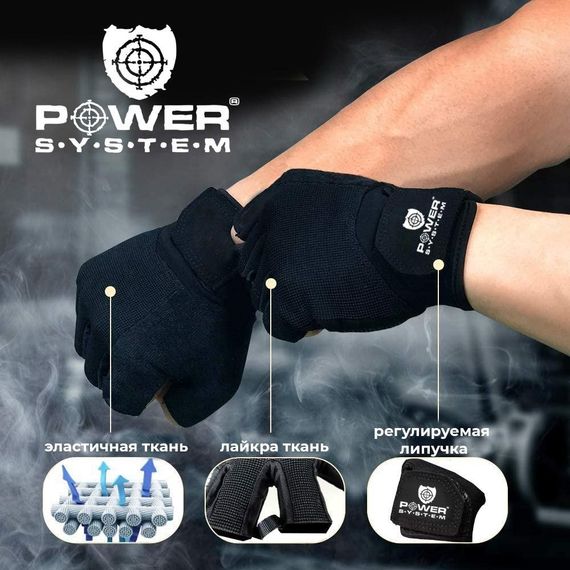 Рукавички для фітнесу Power System PS-2100 Basic EVO Black/Red Line XS | Зображення 6