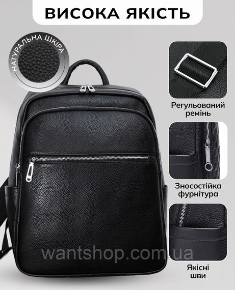 Мужской кожаный рюкзак для ноутбука и документов Tiding Bag TM-52917 черный | Зображення 4