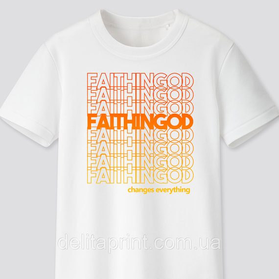 Футболка з християнським принтом FAITHINGOD, Віра в Бога. FH-1