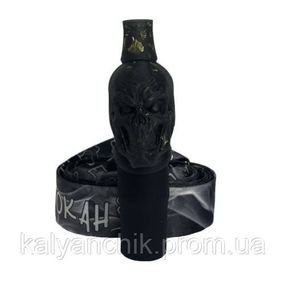 Персональный Мундштук для Кальяна Vibe Hookah Skull Black